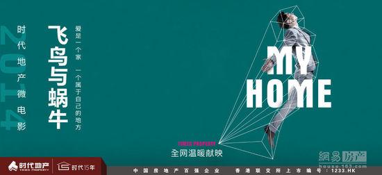 哪里可以办台湾国立台湾艺术大学文凭毕业证