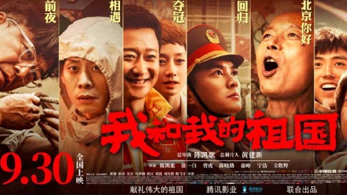 买个假的土地证